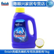 高效綠色革命 全自動洗滌劑生產流程解析