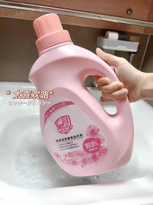 洗衣新哲學 強力去污與典藏香氛的奢寵協奏