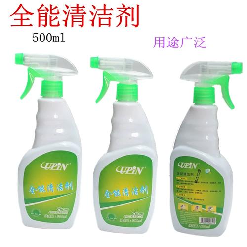 全能水噴瓶清潔劑 廚房去油污免過水，一噴一擦全家潔凈